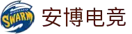 安博电竞 - 热门电竞赛事预测、游戏攻略与社区互动平台